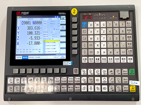 User-friendly color LCD control panel User-friendly color LCD control panel